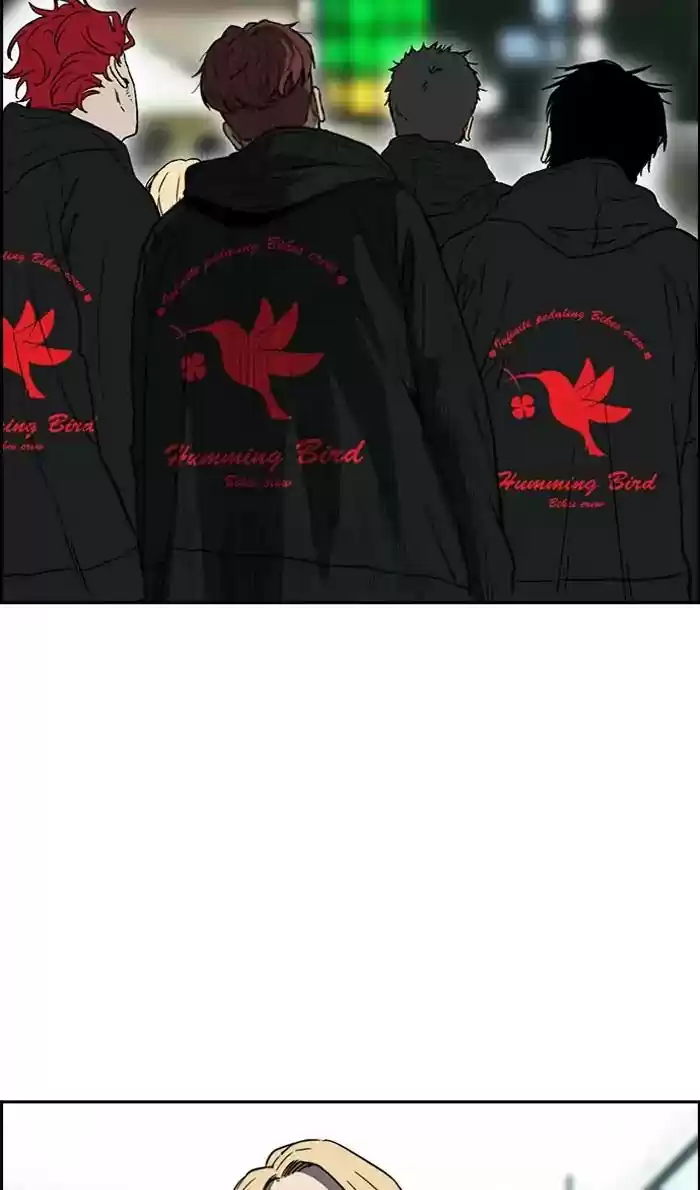 Wind Breaker Chapter 240: