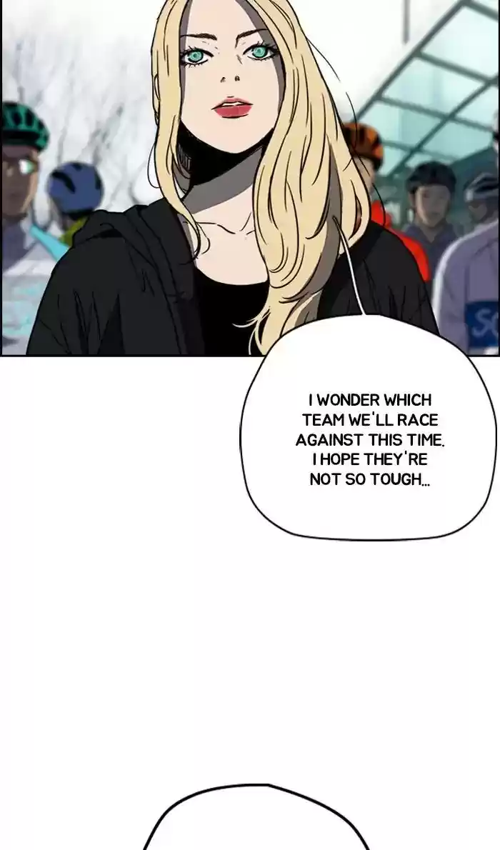 Wind Breaker Chapter 240: