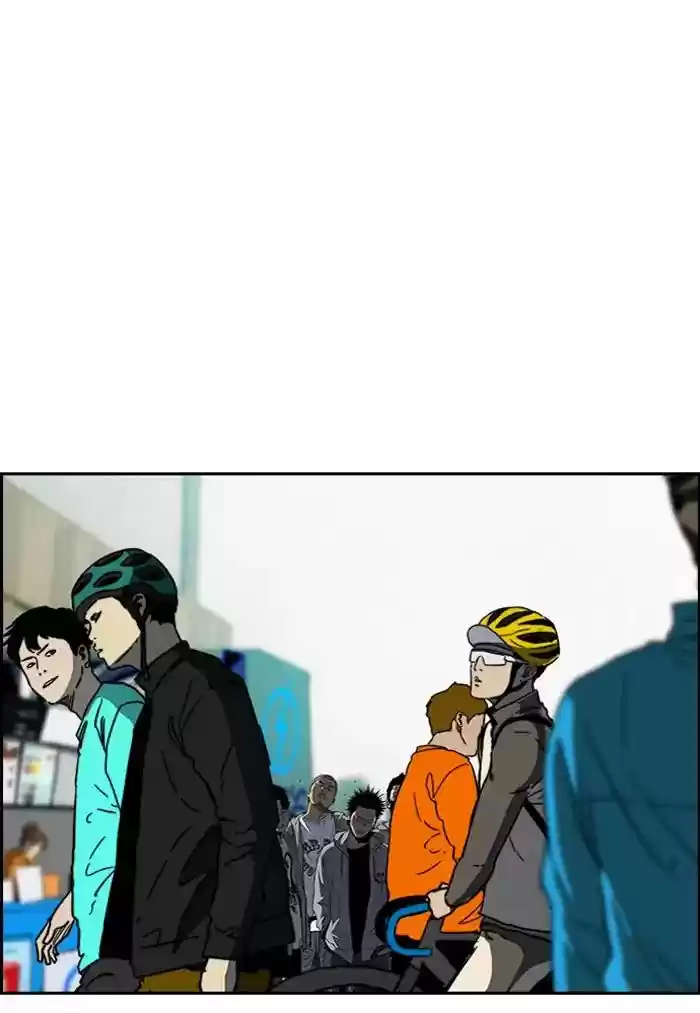 Wind Breaker Chapter 240: