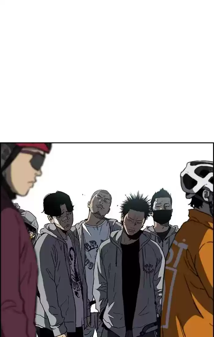 Wind Breaker Chapter 240: