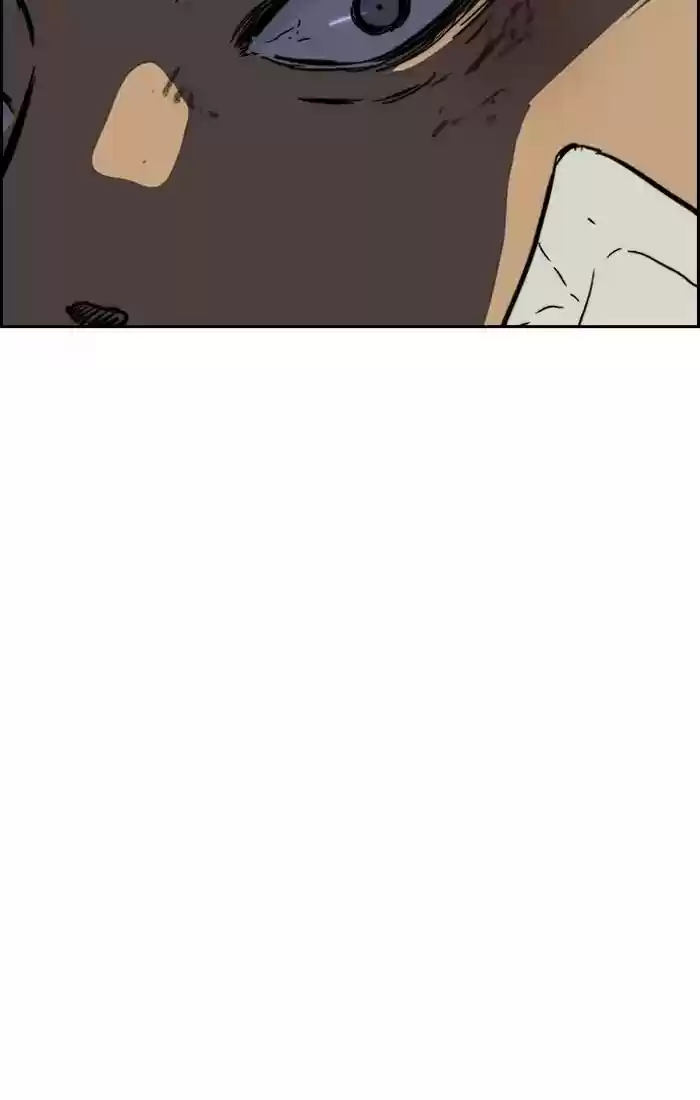 Wind Breaker Chapter 240: