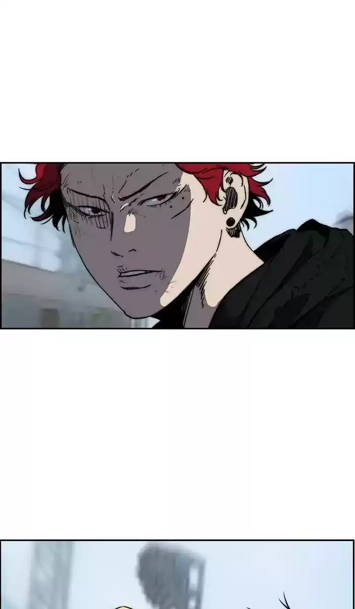 Wind Breaker Chapter 241: