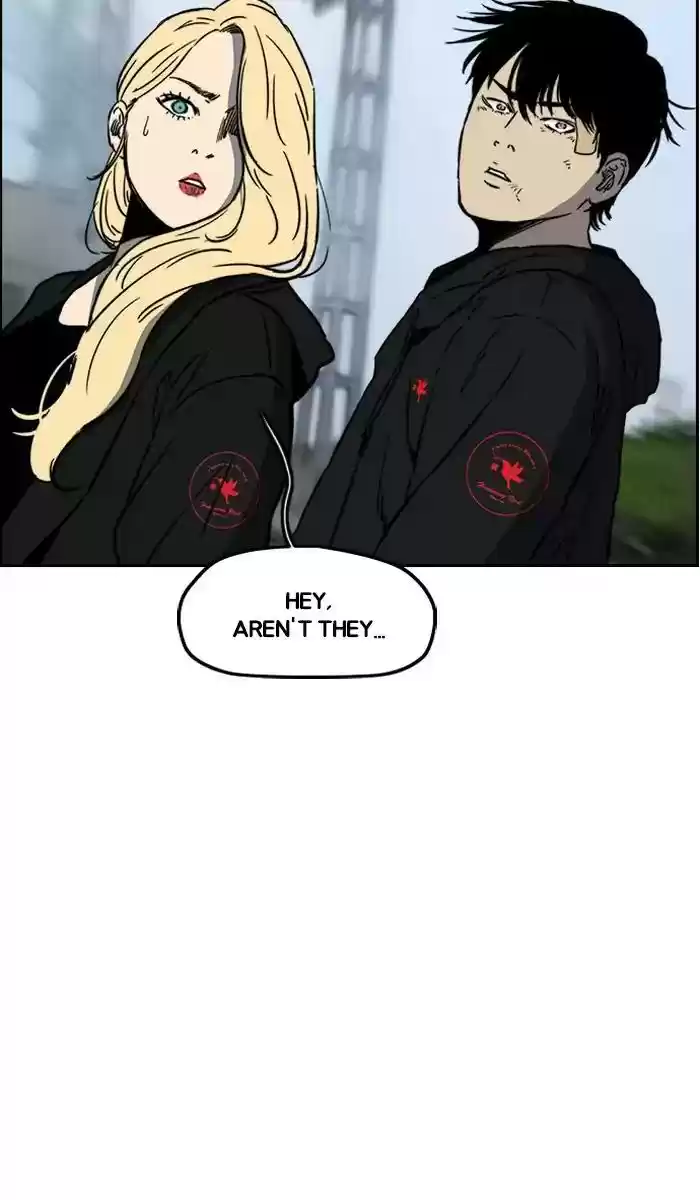Wind Breaker Chapter 241: