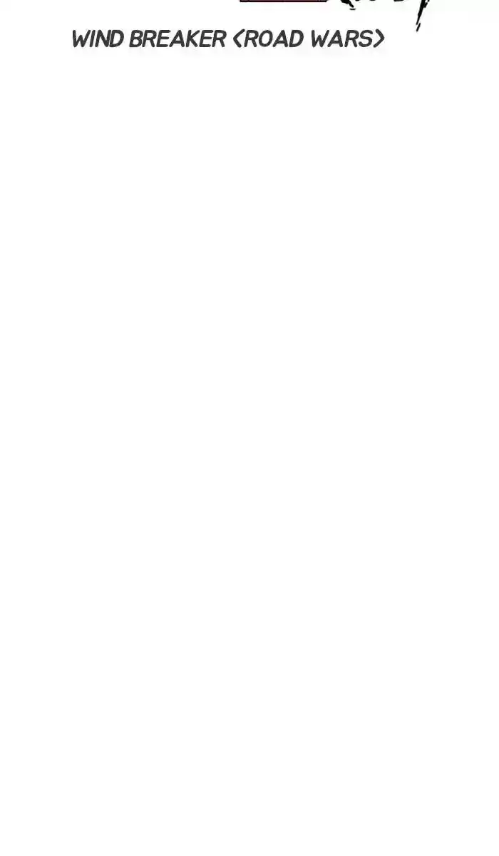 Wind Breaker Chapter 241: