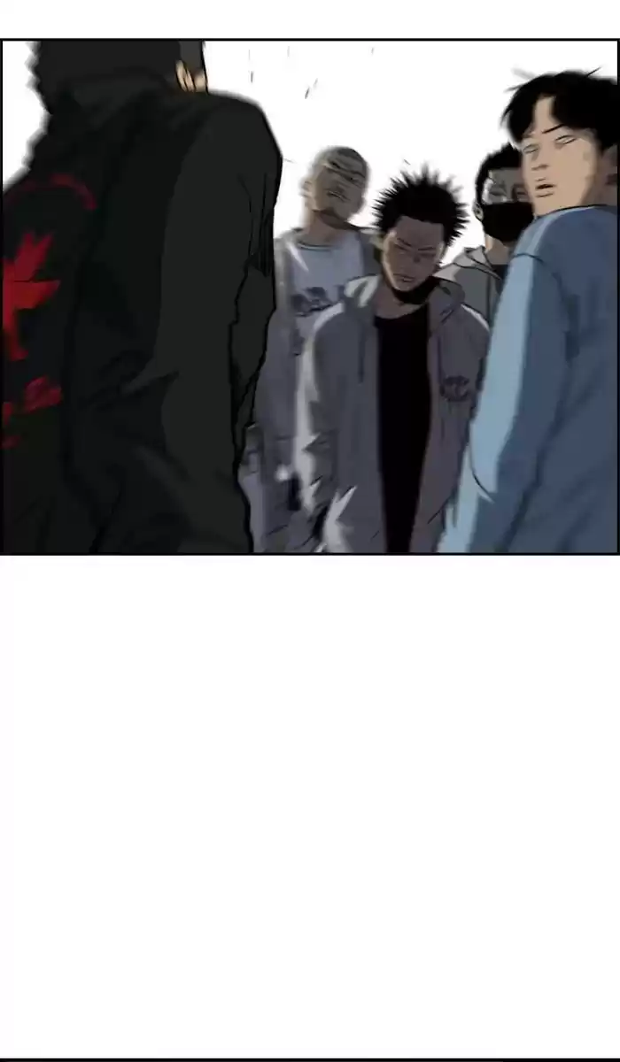 Wind Breaker Chapter 241: