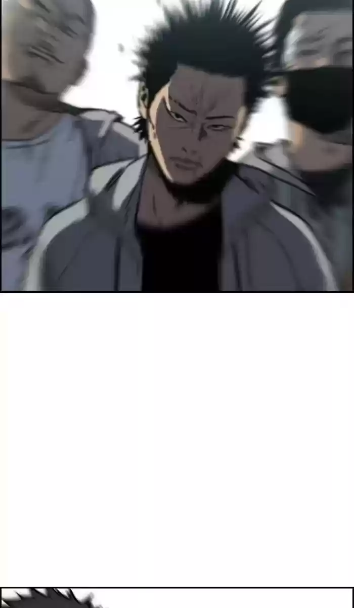 Wind Breaker Chapter 241: