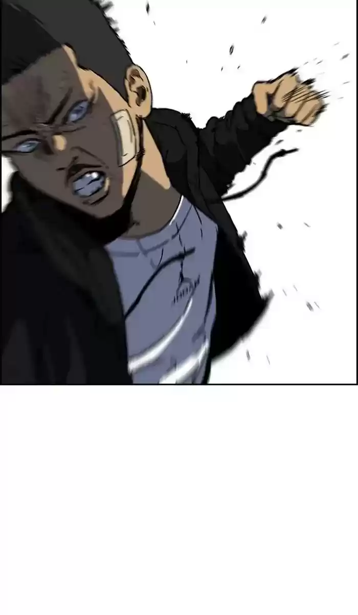 Wind Breaker Chapter 241: