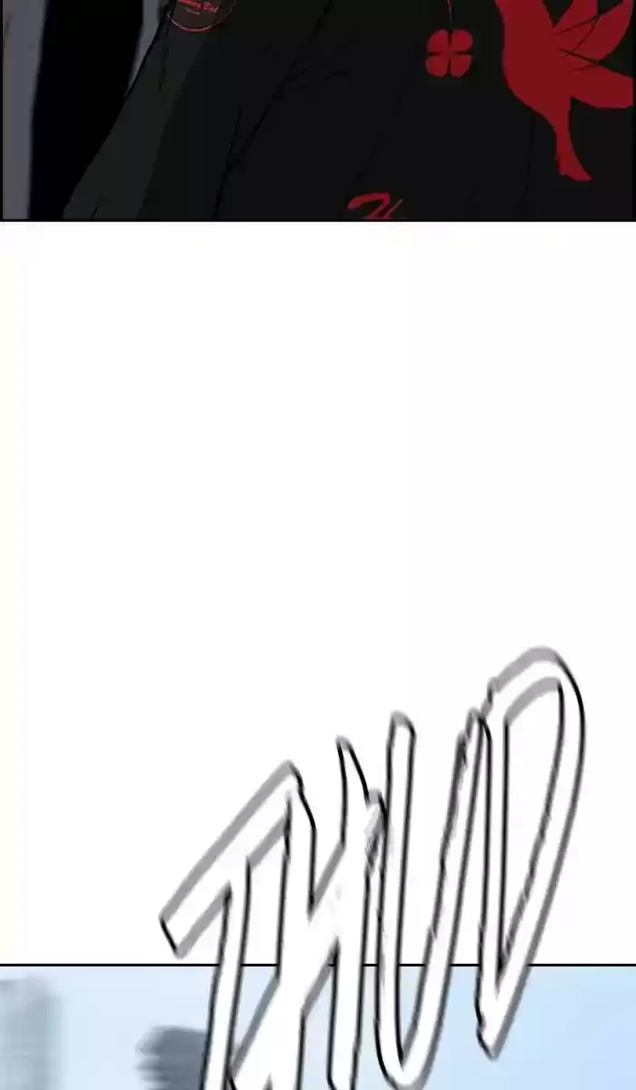 Wind Breaker Chapter 241: