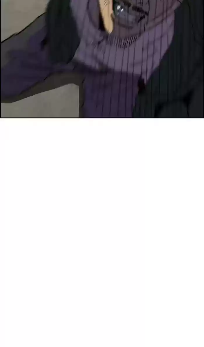 Wind Breaker Chapter 241: