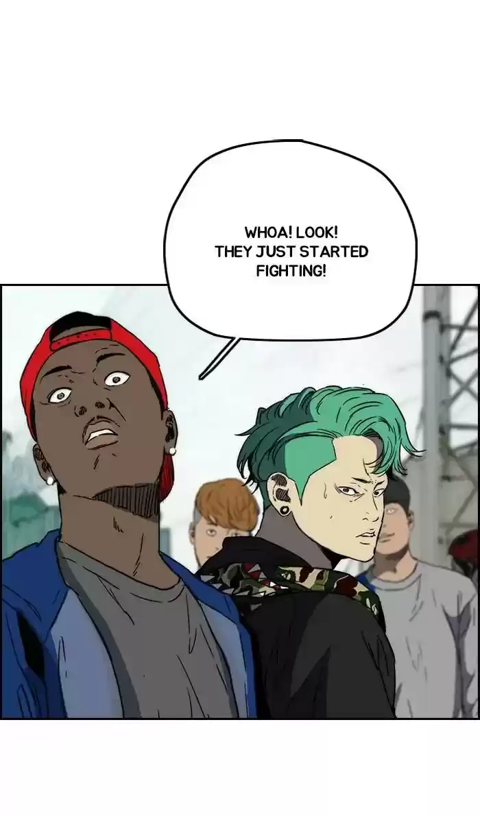 Wind Breaker Chapter 241: