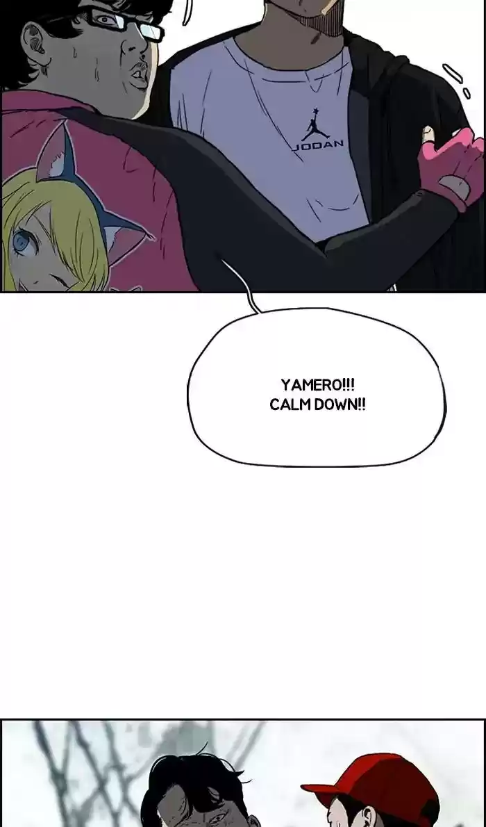 Wind Breaker Chapter 241: