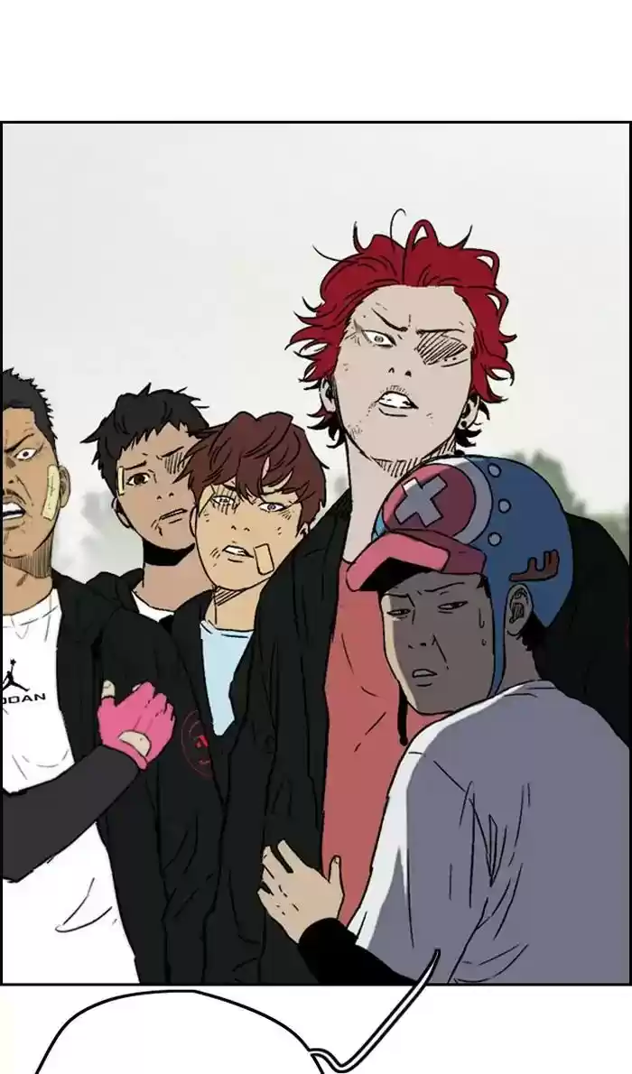 Wind Breaker Chapter 241: