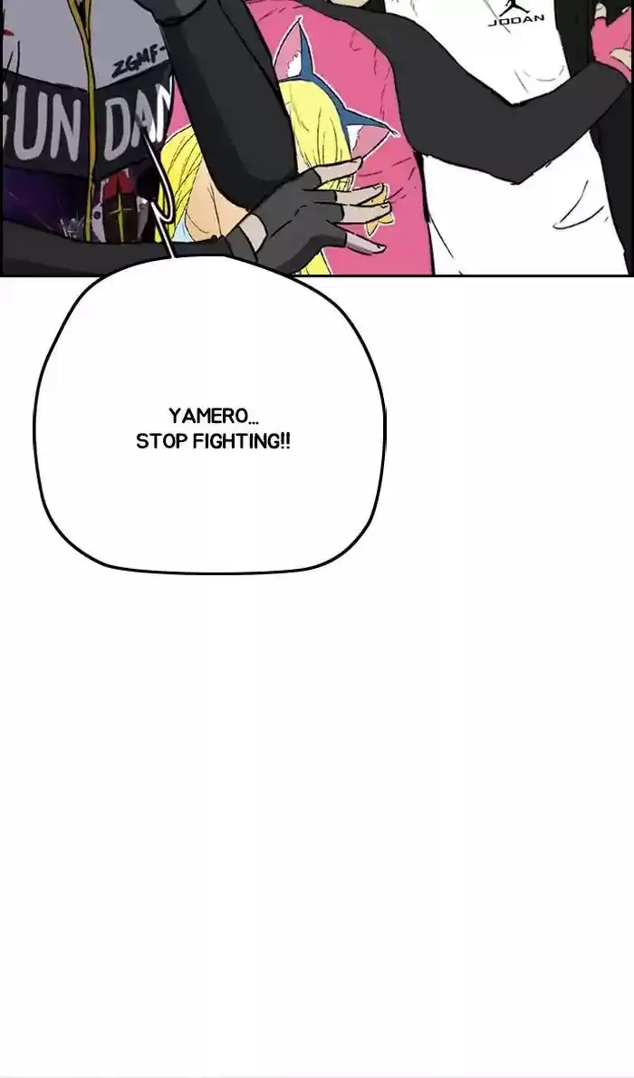 Wind Breaker Chapter 241: