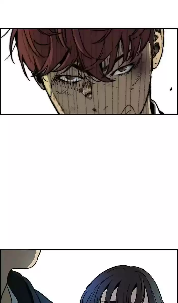 Wind Breaker Chapter 241: