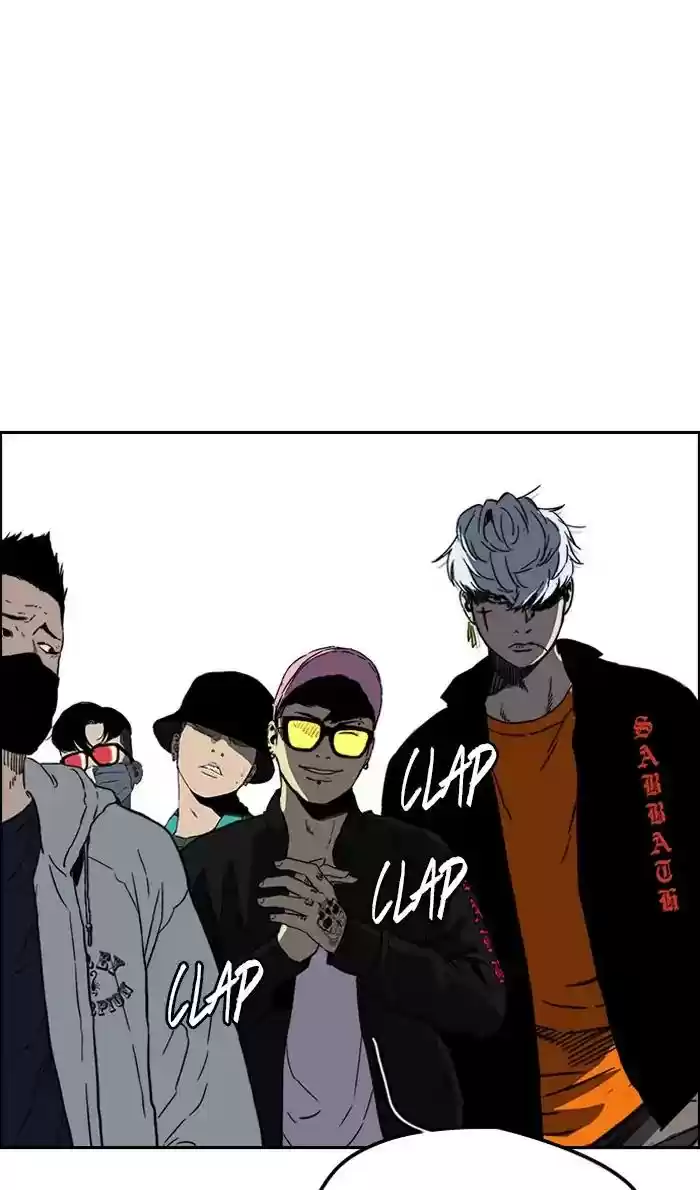 Wind Breaker Chapter 241: