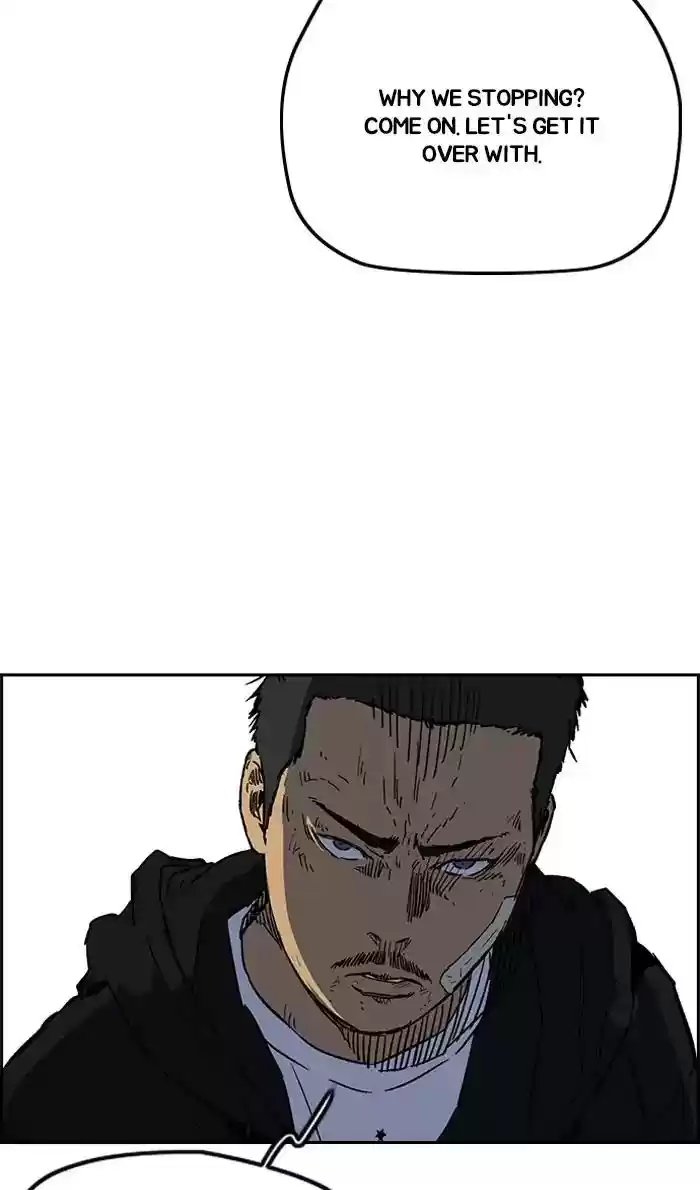 Wind Breaker Chapter 241: