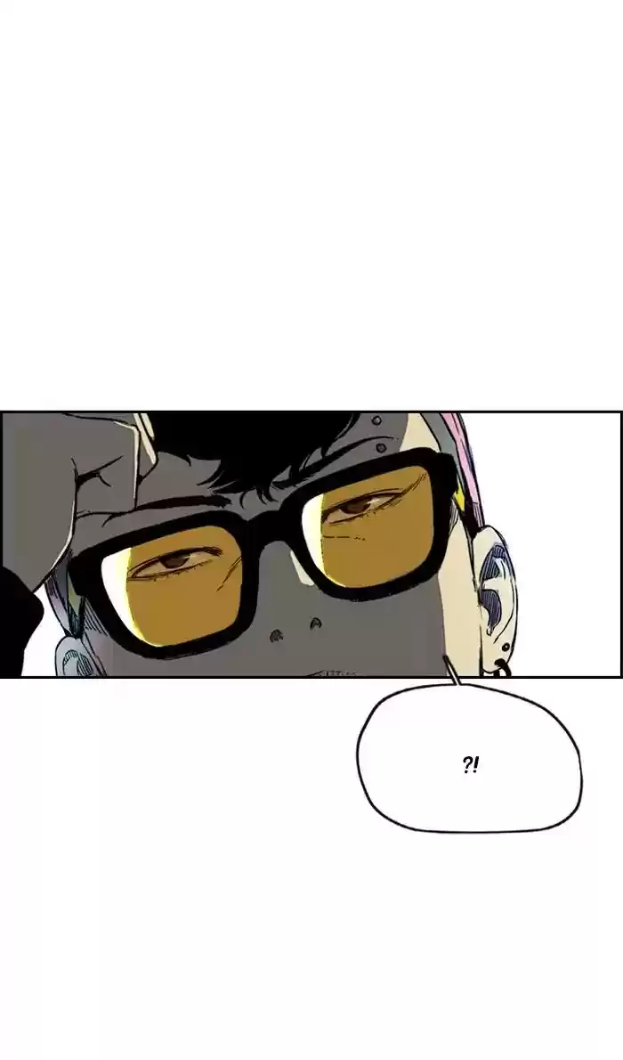 Wind Breaker Chapter 241: