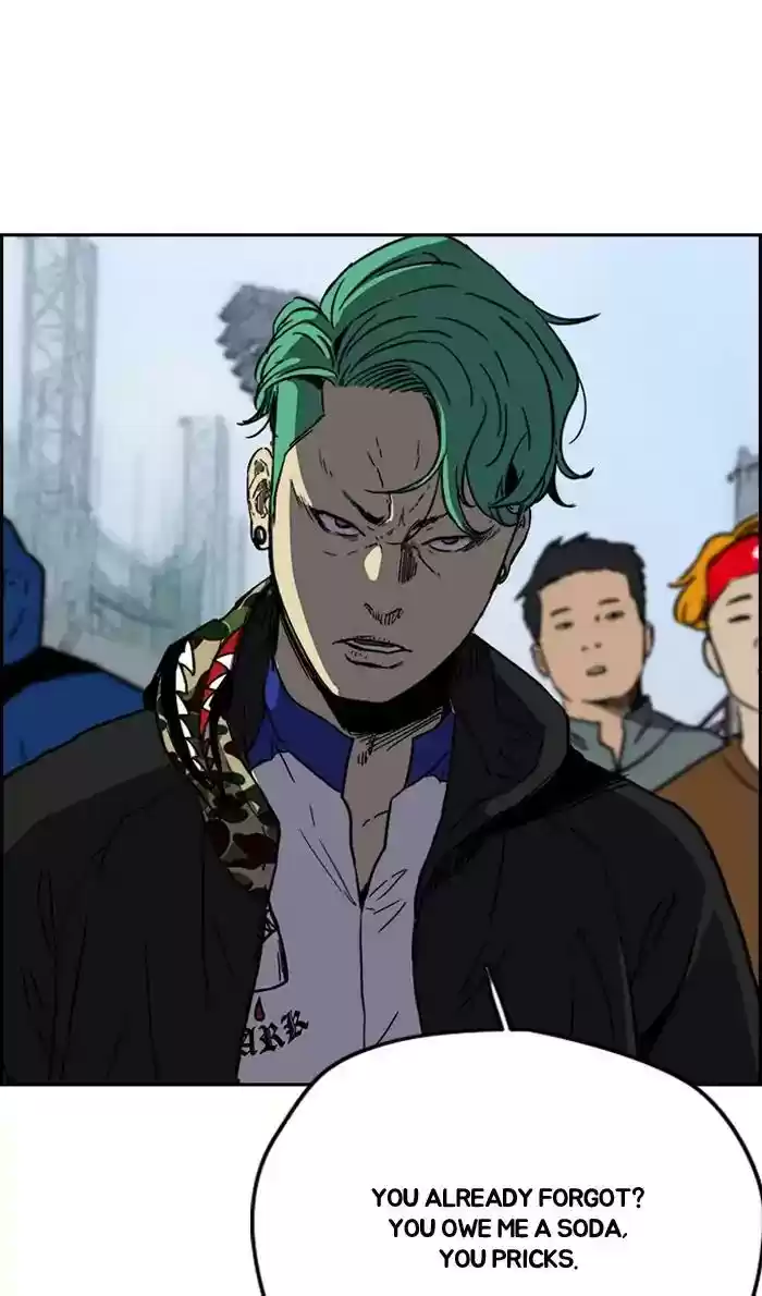Wind Breaker Chapter 241: