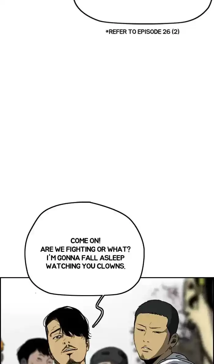 Wind Breaker Chapter 241: