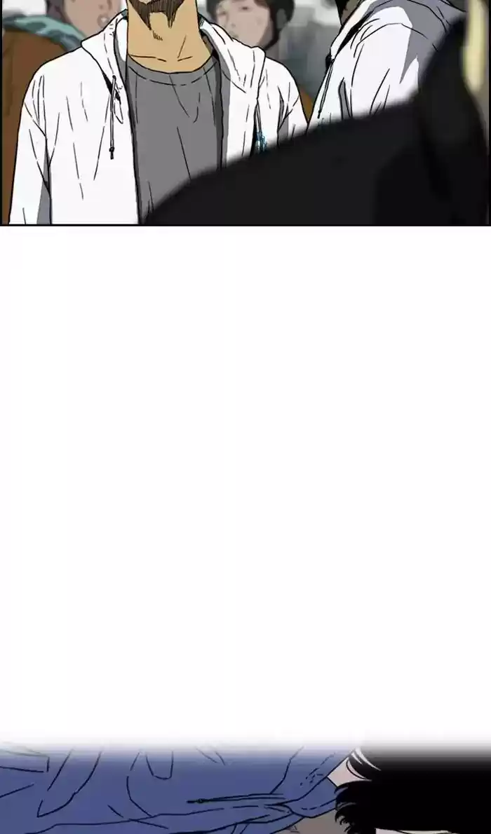 Wind Breaker Chapter 241: