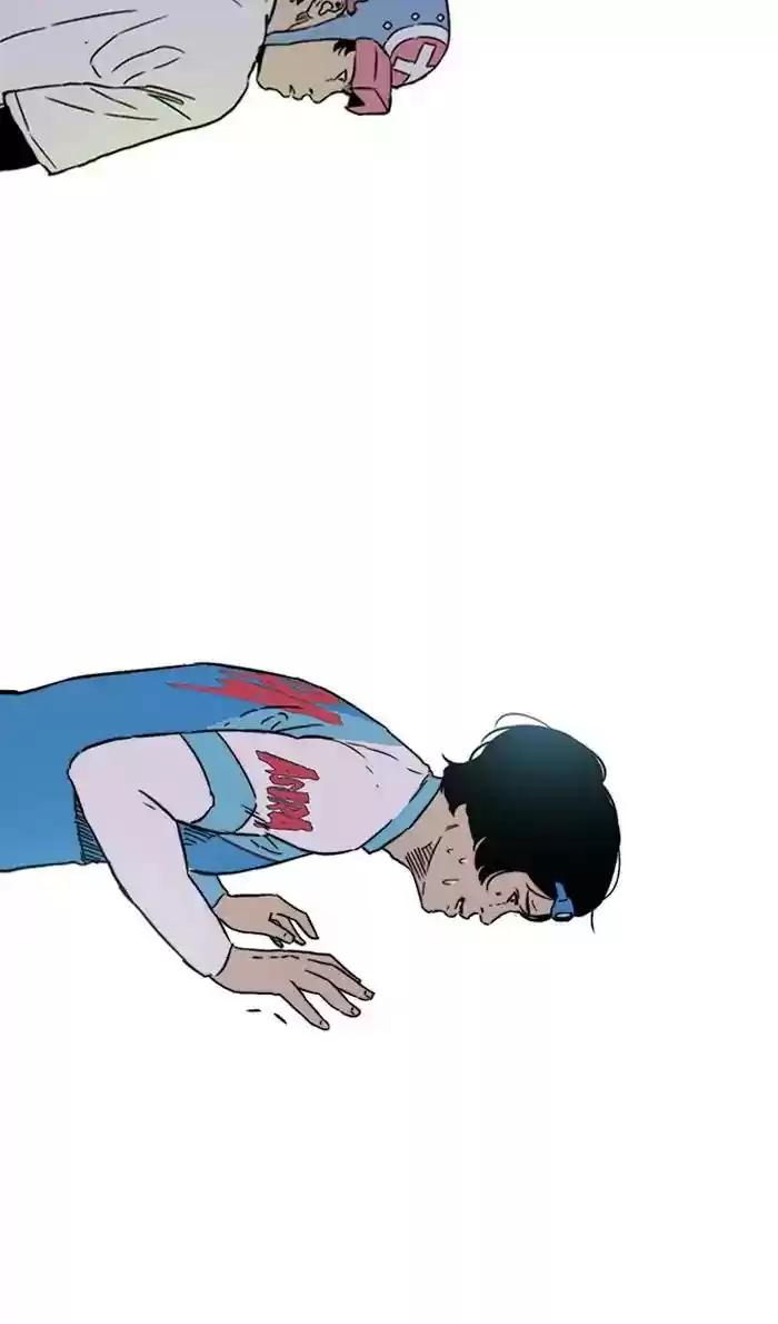 Wind Breaker Chapter 241: