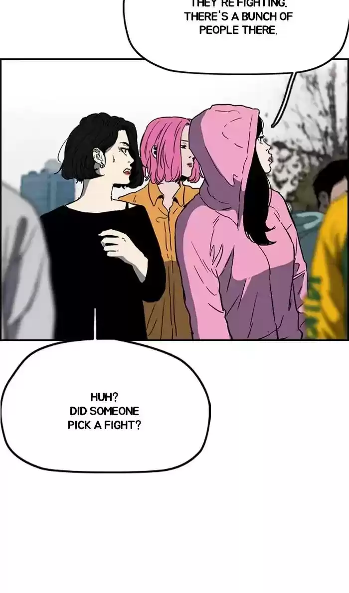 Wind Breaker Chapter 241: