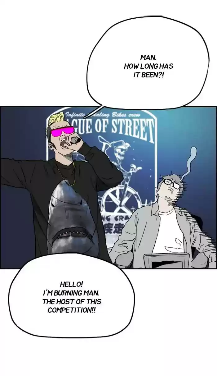 Wind Breaker Chapter 241: