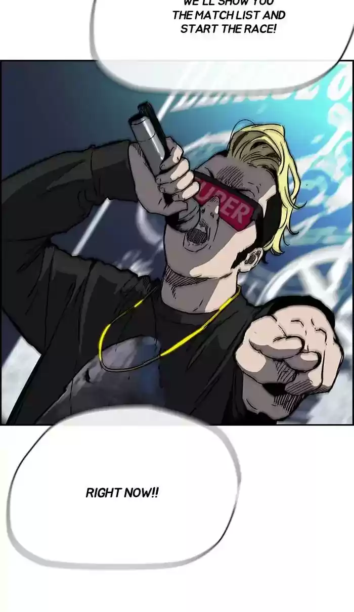 Wind Breaker Chapter 241: