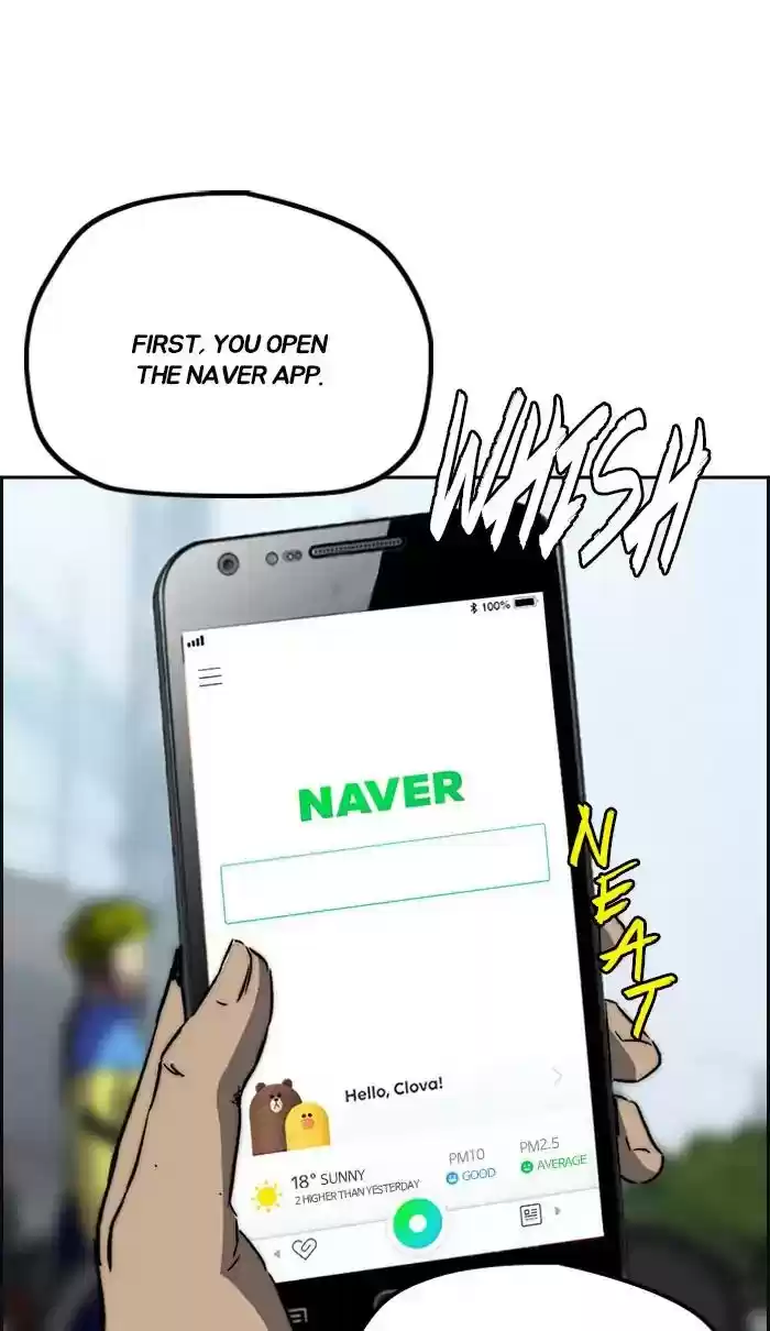 Wind Breaker Chapter 241: