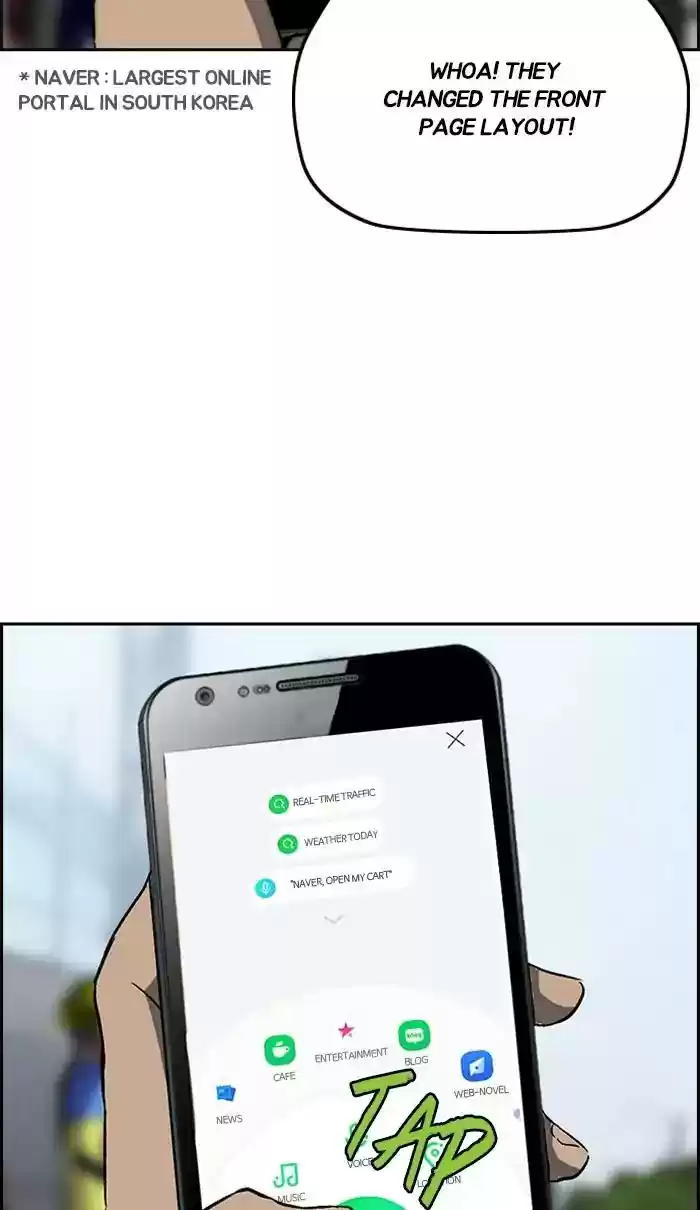 Wind Breaker Chapter 241: