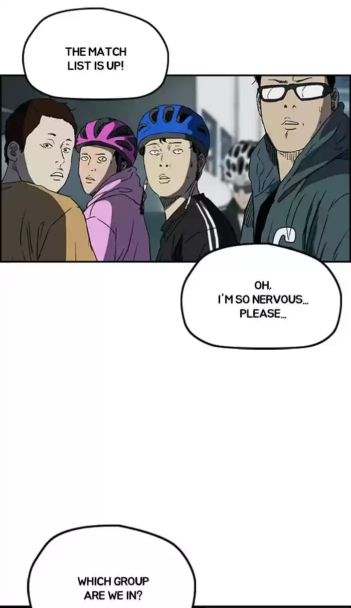 Wind Breaker Chapter 241: