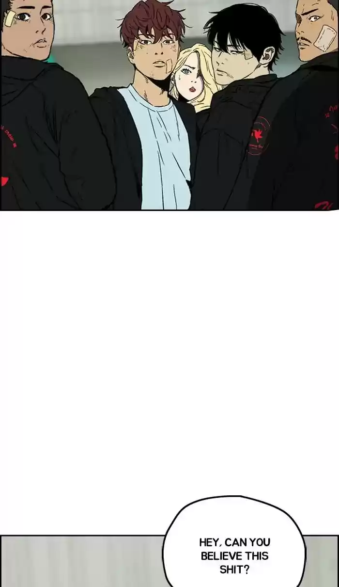 Wind Breaker Chapter 241: