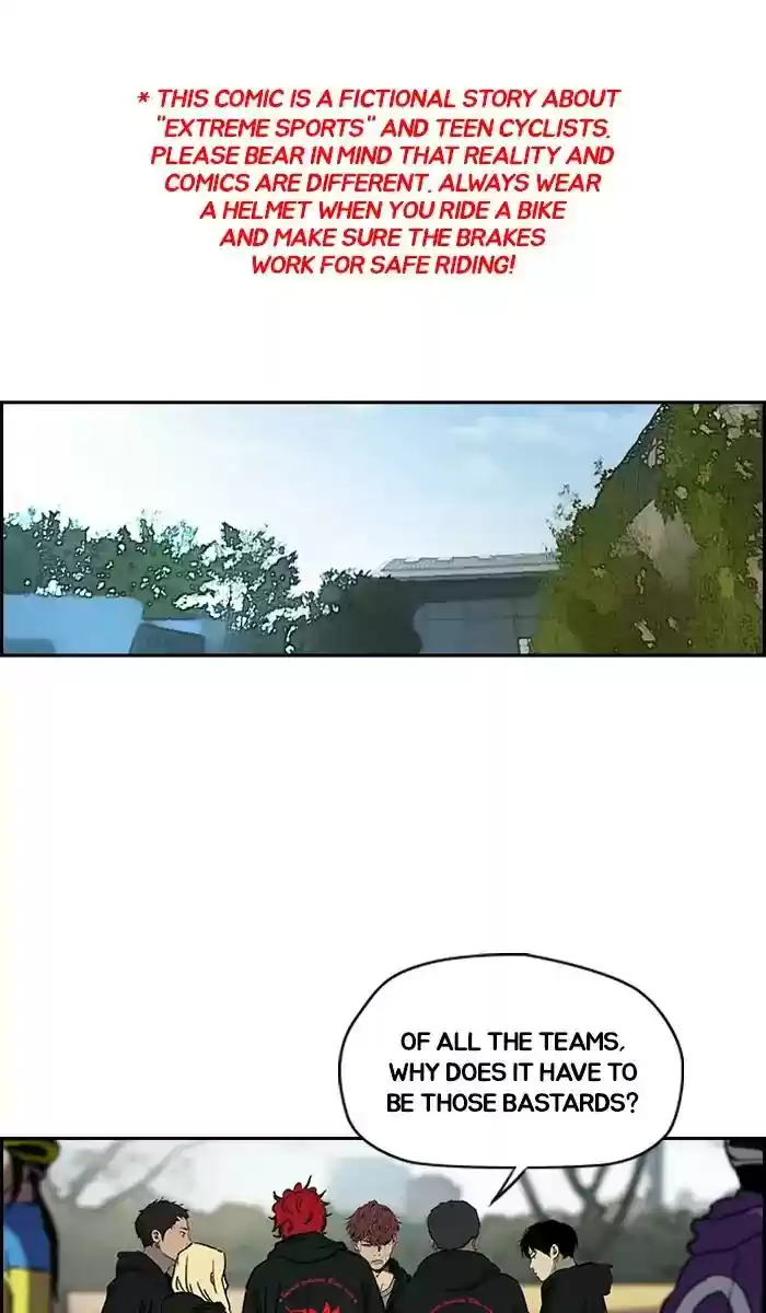 Wind Breaker Chapter 242: