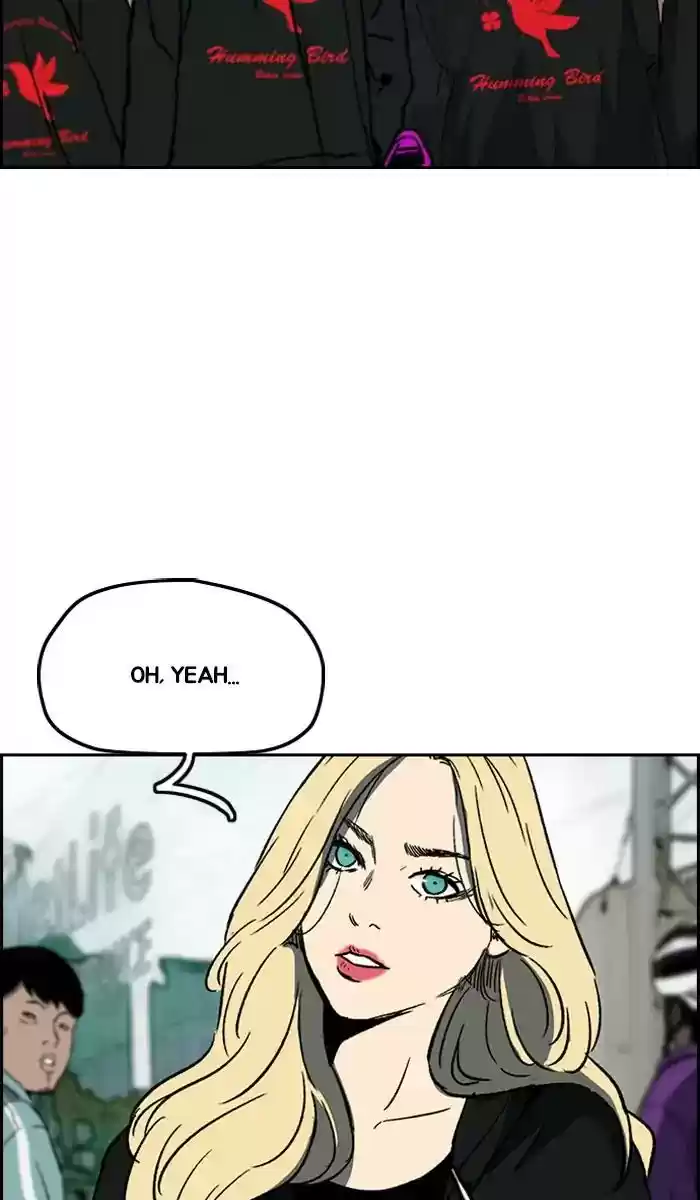 Wind Breaker Chapter 242: