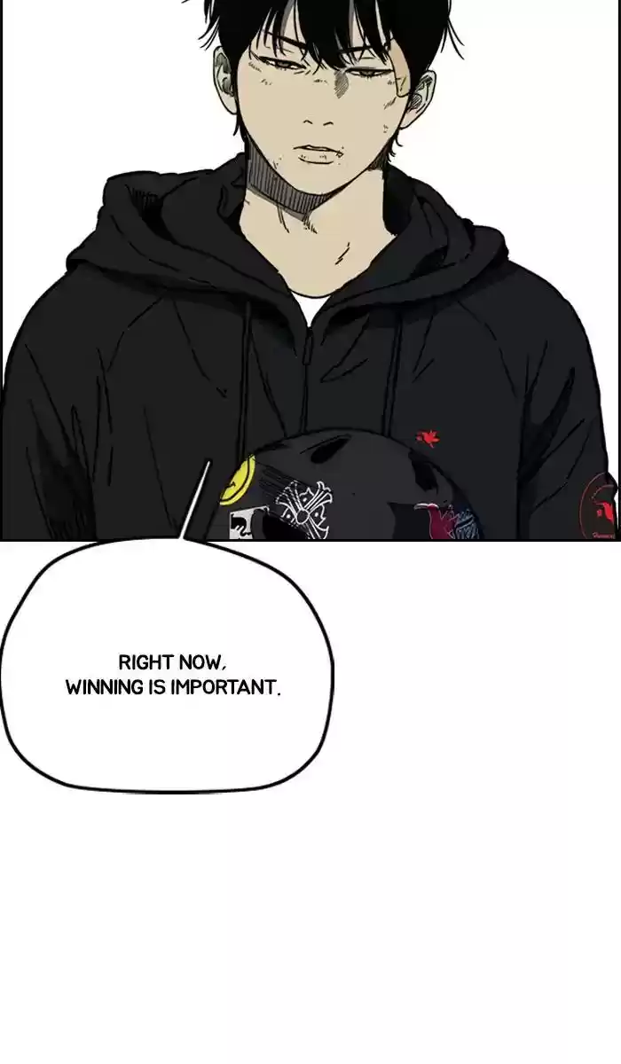 Wind Breaker Chapter 242: