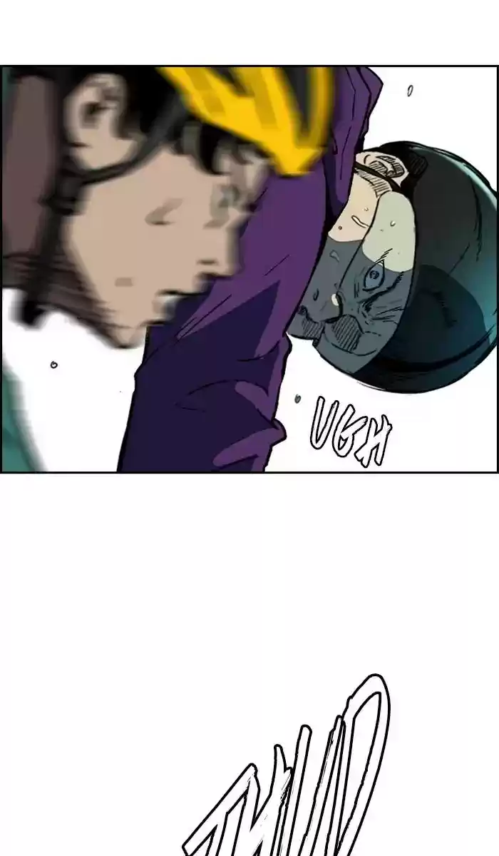 Wind Breaker Chapter 242: