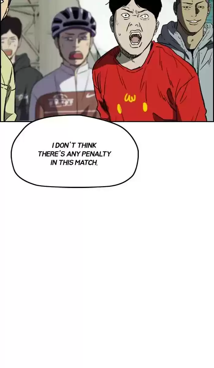 Wind Breaker Chapter 242: