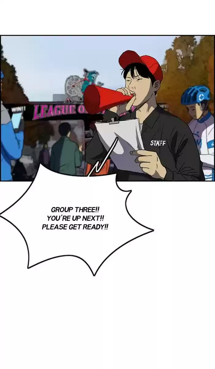 Wind Breaker Chapter 242: