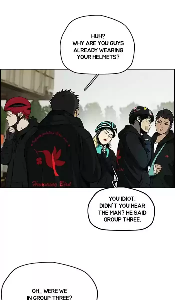 Wind Breaker Chapter 242: