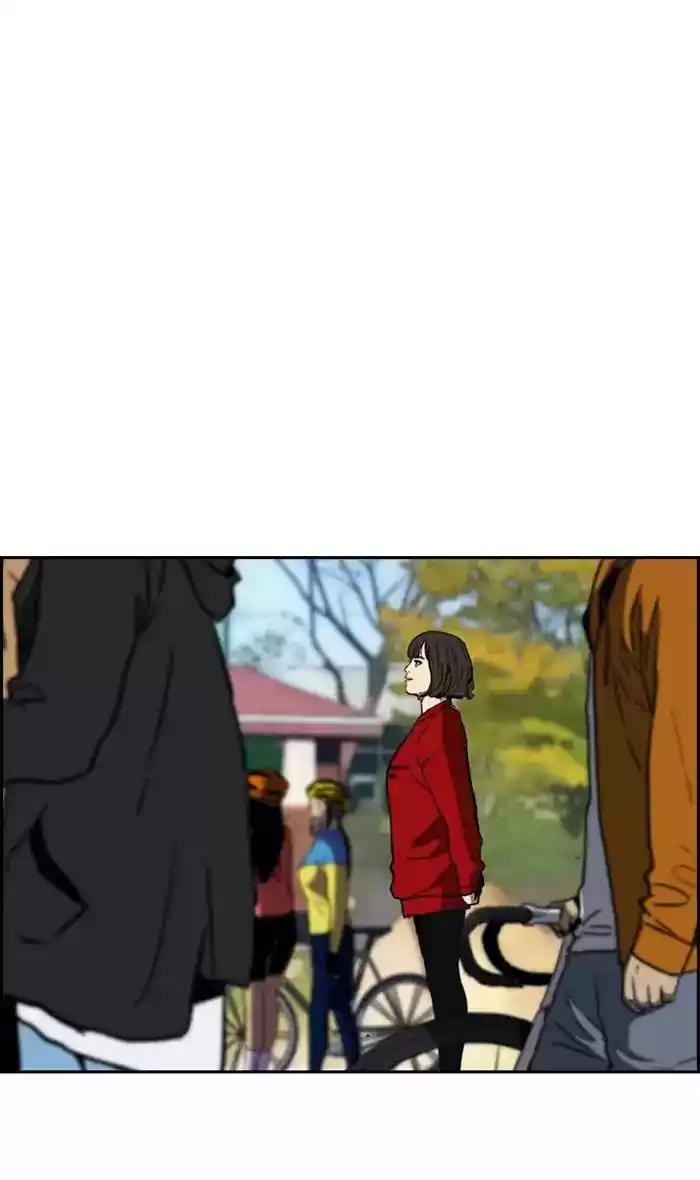 Wind Breaker Chapter 242:
