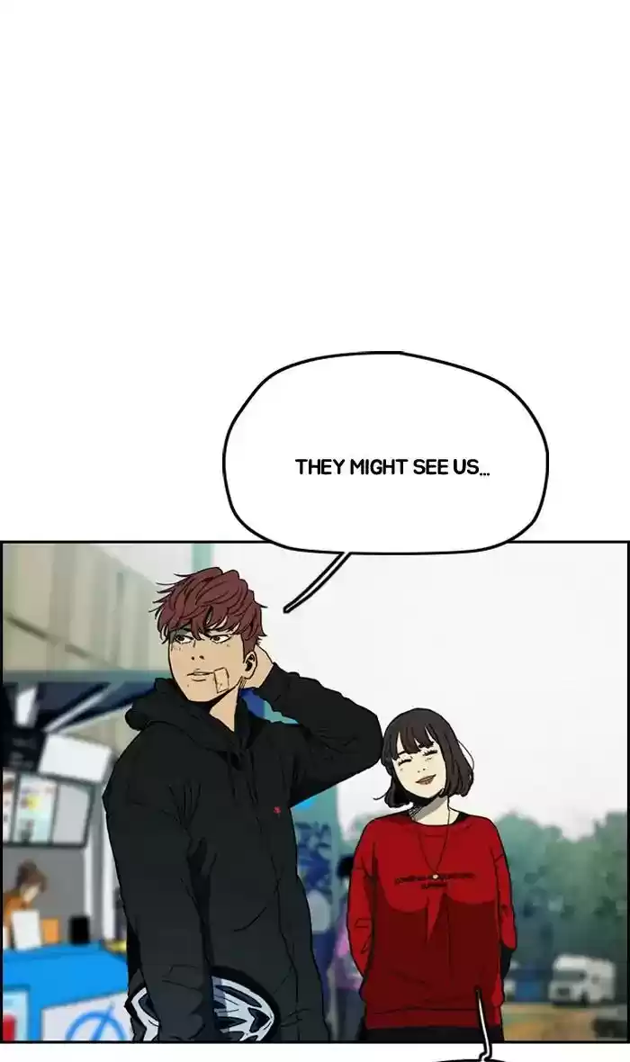 Wind Breaker Chapter 242:
