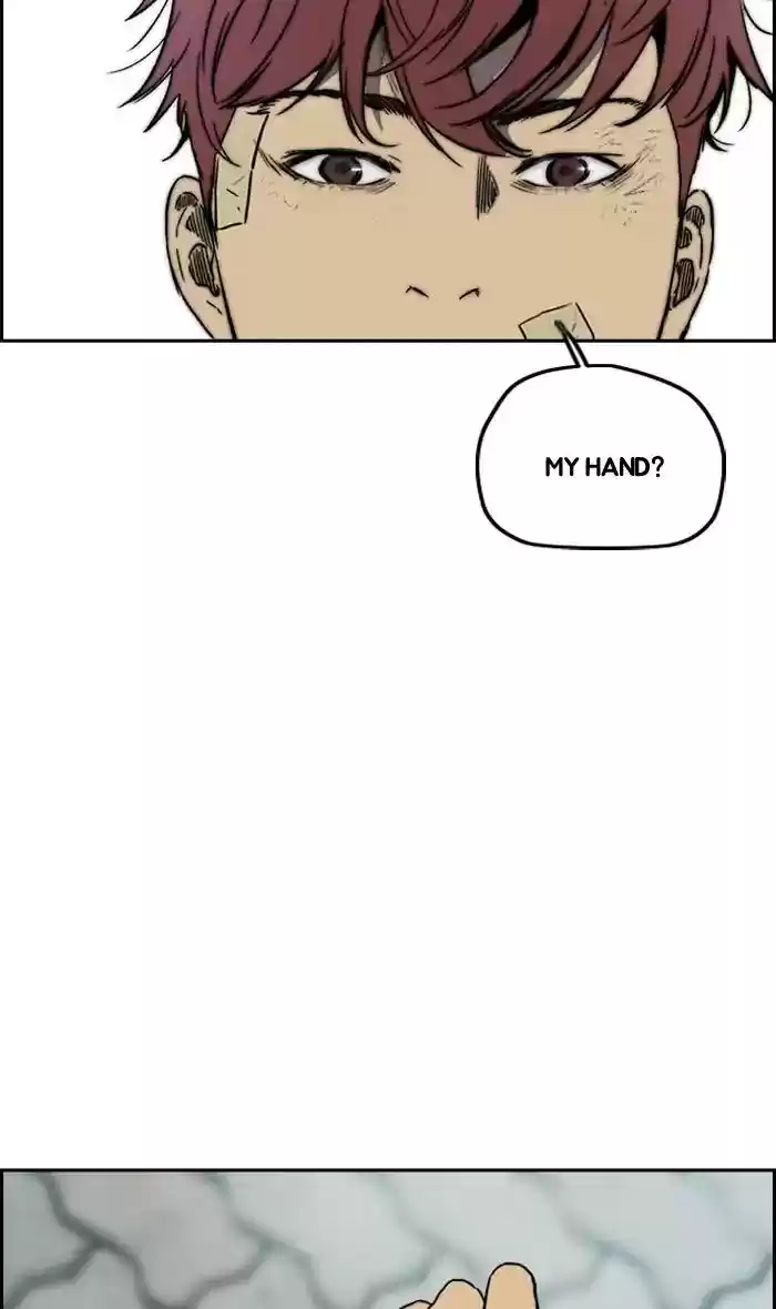 Wind Breaker Chapter 242: