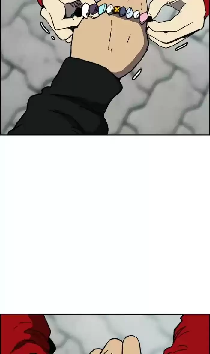 Wind Breaker Chapter 242: