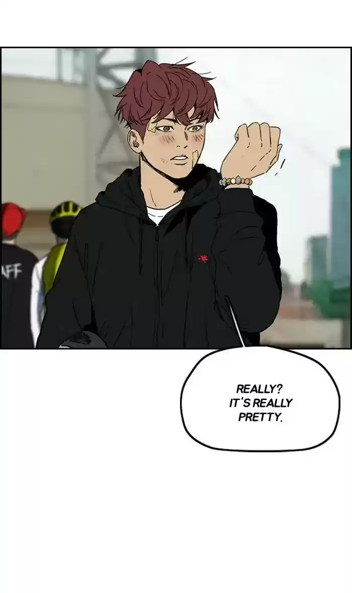 Wind Breaker Chapter 242:
