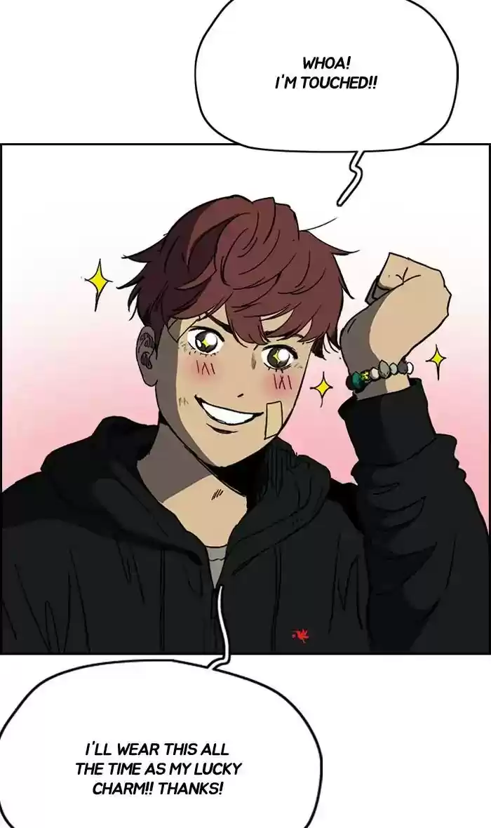 Wind Breaker Chapter 242:
