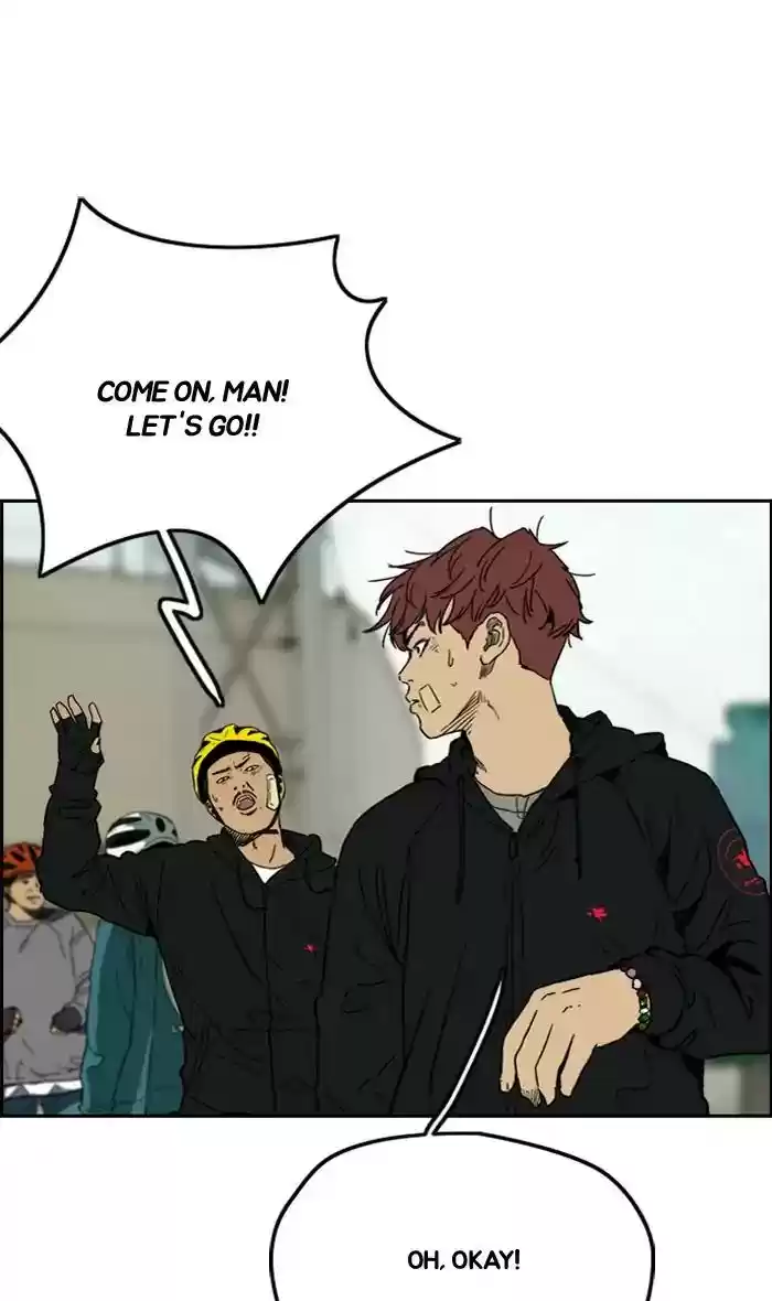 Wind Breaker Chapter 242: