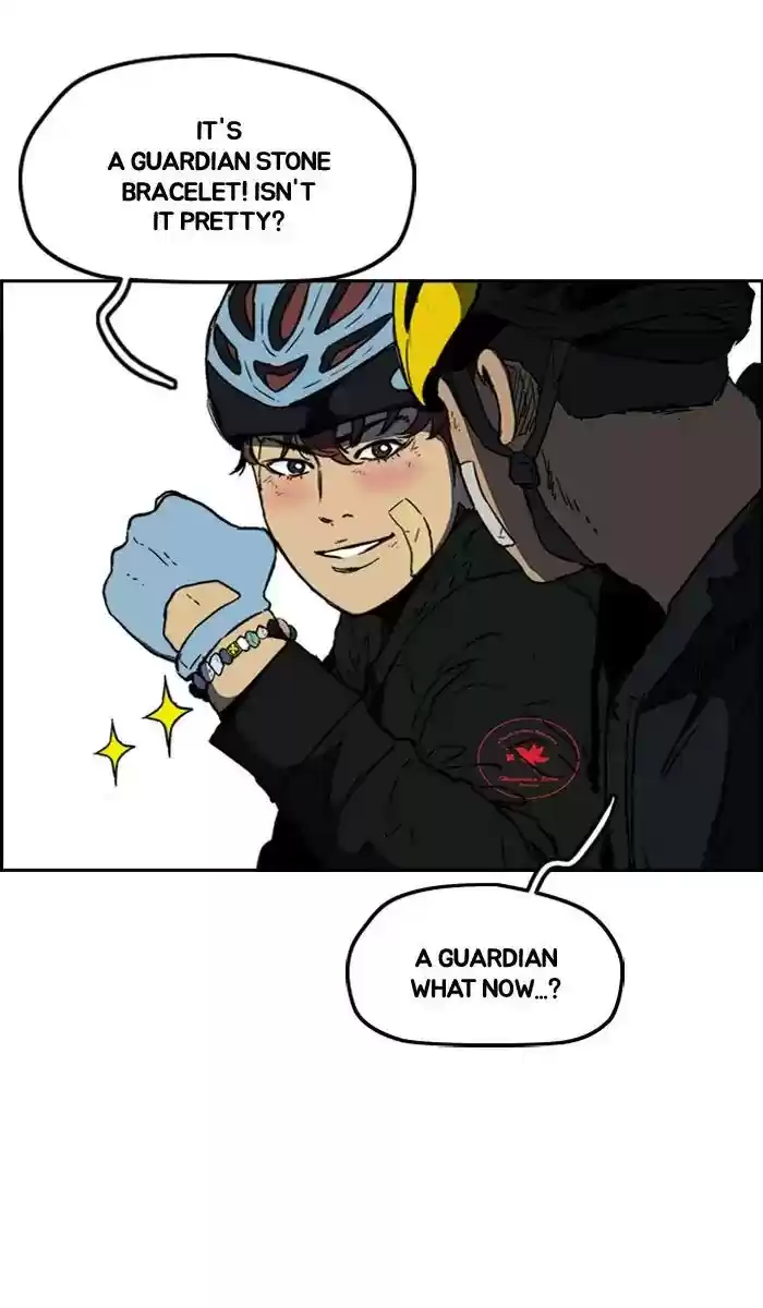 Wind Breaker Chapter 242: