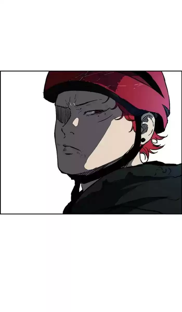 Wind Breaker Chapter 242: