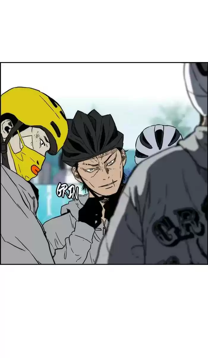 Wind Breaker Chapter 242: