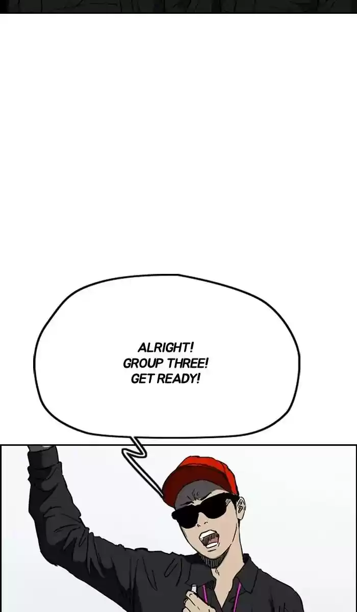 Wind Breaker Chapter 242: